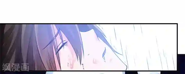 恶魔游戏：调教小甜妻第81话 中枪
