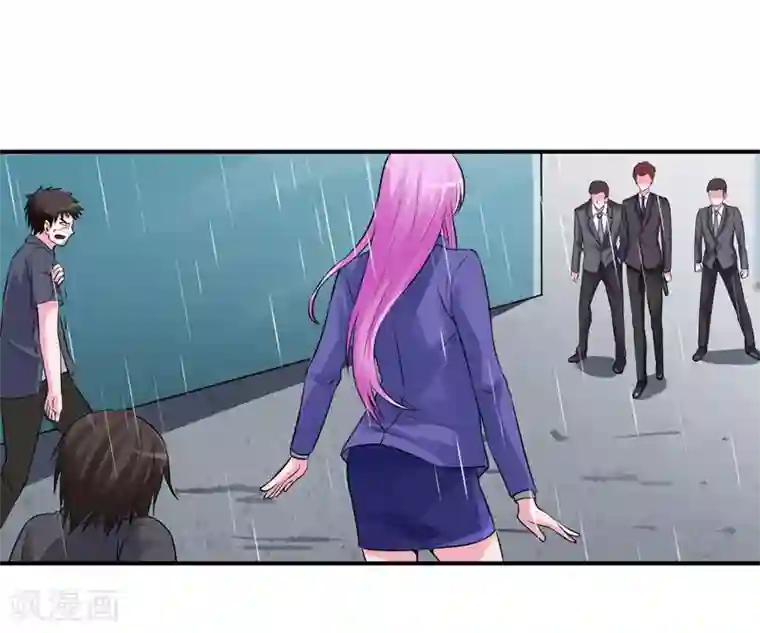 恶魔游戏：调教小甜妻第81话 中枪