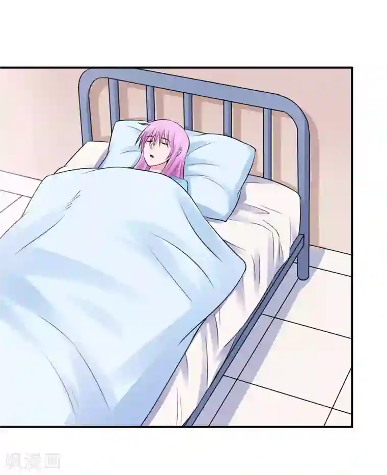 恶魔游戏：调教小甜妻第82话 我想过去看看他