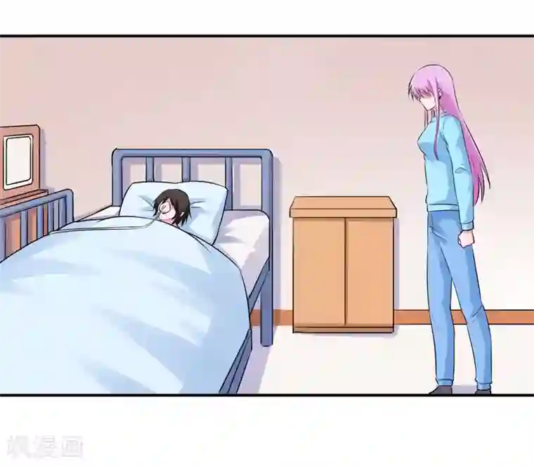 恶魔游戏：调教小甜妻第83话 重伤未醒