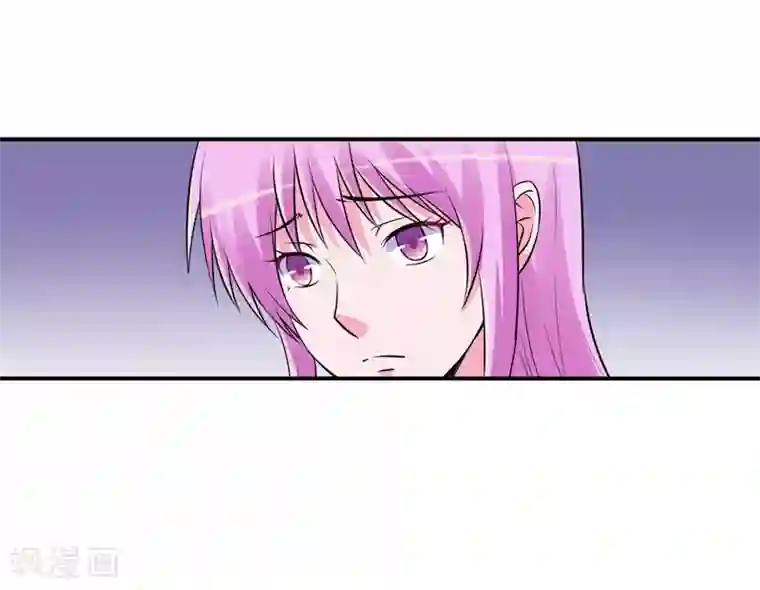 恶魔游戏：调教小甜妻第83话 重伤未醒