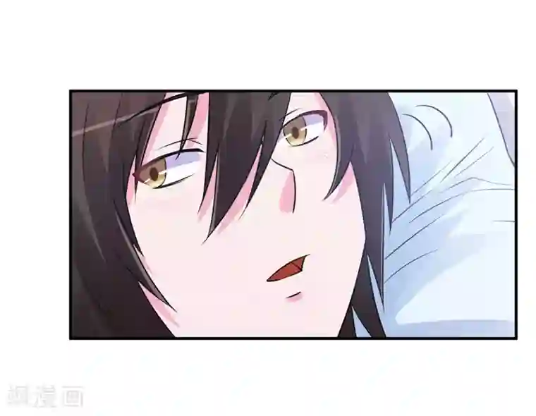 恶魔游戏：调教小甜妻第84话 好事将近