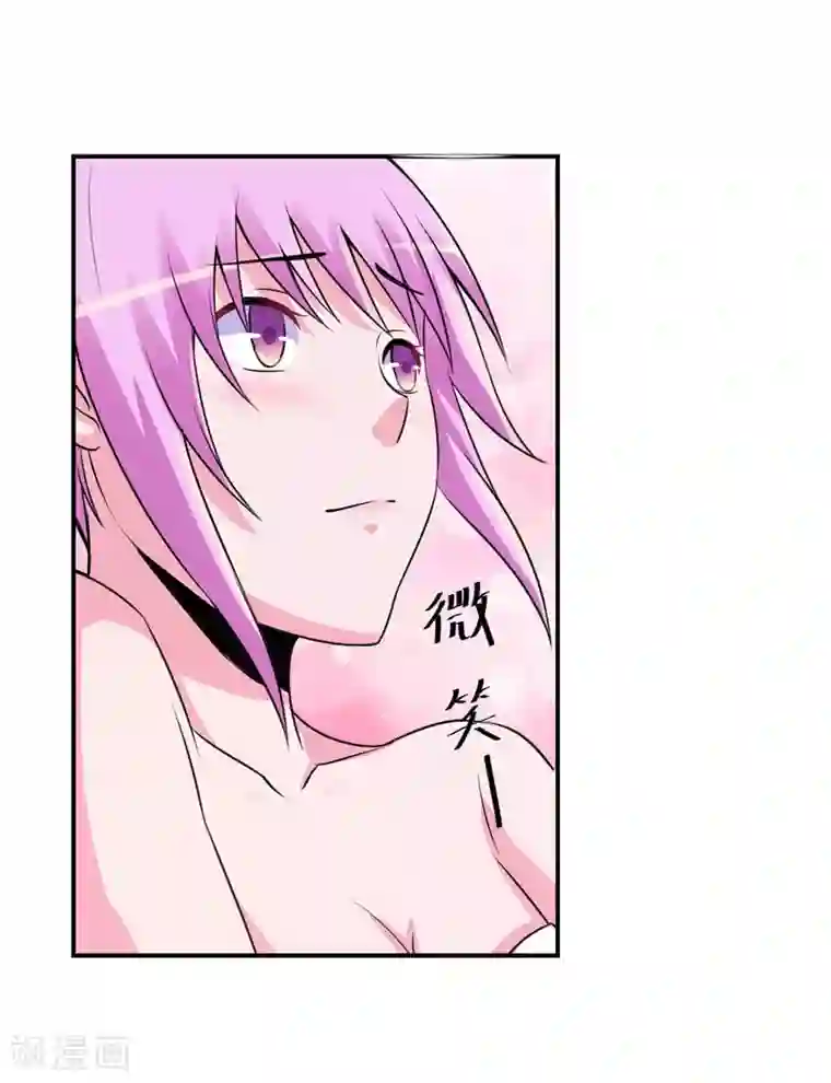 恶魔游戏：调教小甜妻第85话 婚礼