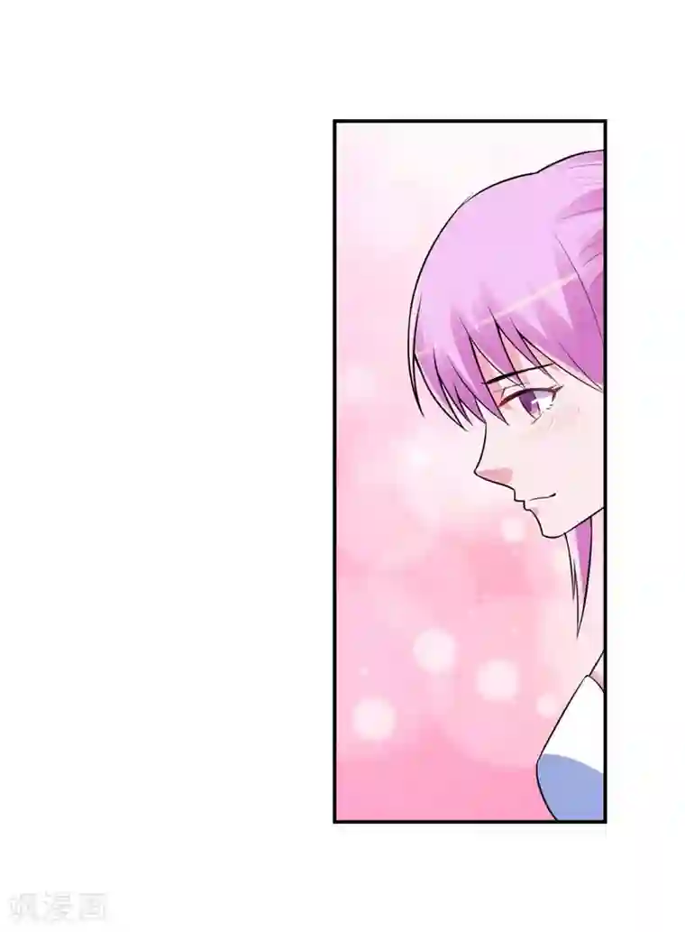 恶魔游戏：调教小甜妻第86话 一分钟都不想和你分开