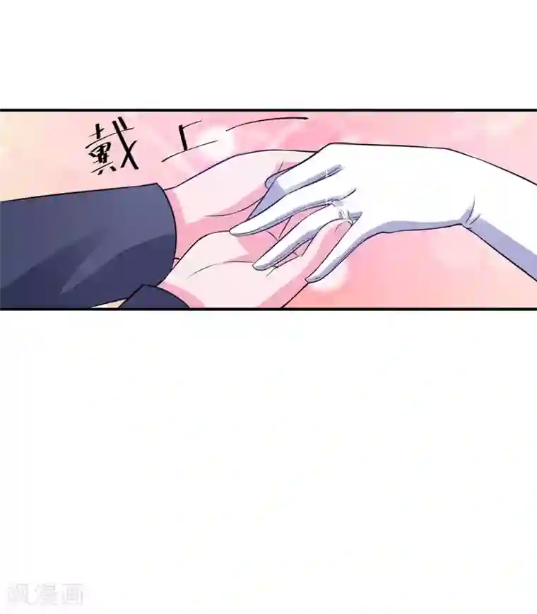 恶魔游戏：调教小甜妻第86话 一分钟都不想和你分开