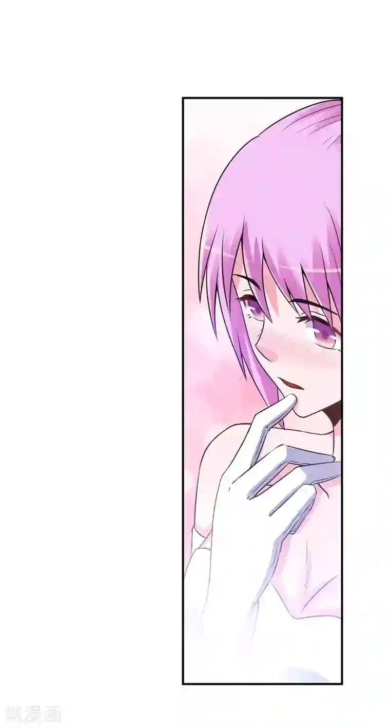 恶魔游戏：调教小甜妻第86话 一分钟都不想和你分开