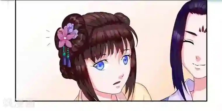 王爷想洞房：魅惑王妃第1话 投河自尽？脑子进水！