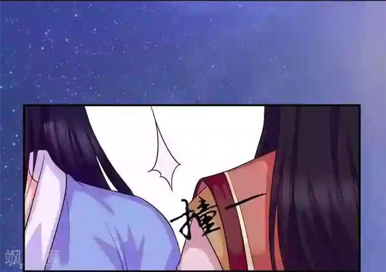 王爷想洞房：魅惑王妃第1话 投河自尽？脑子进水！