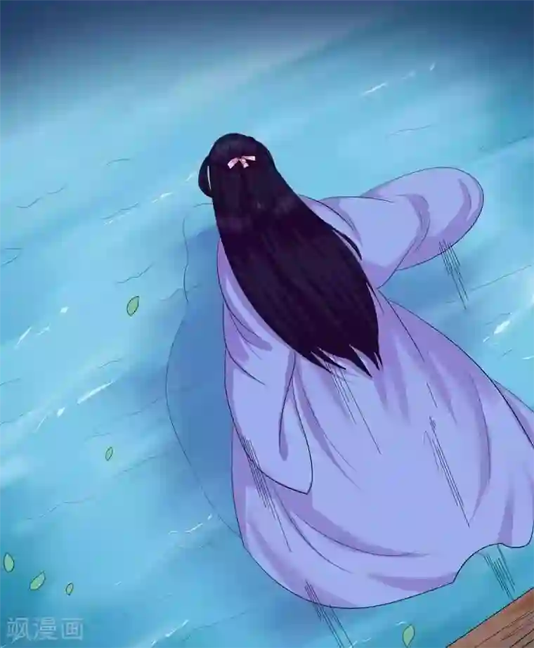 王爷想洞房：魅惑王妃第3话 被人退婚？！