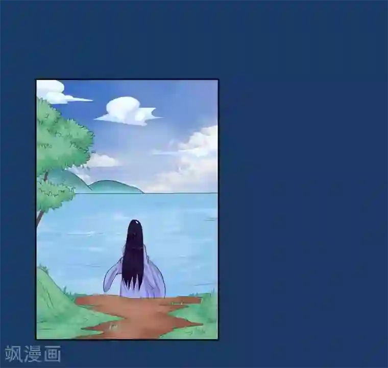 王爷想洞房：魅惑王妃第3话 被人退婚？！