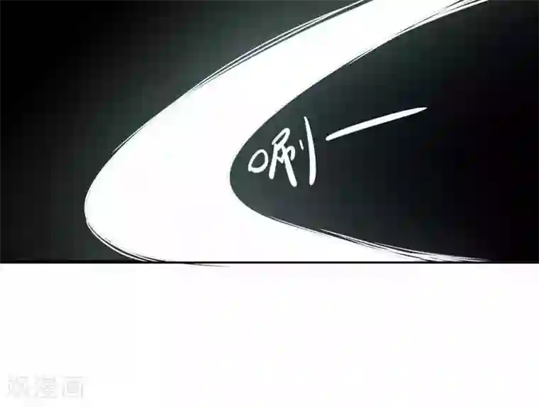王爷想洞房：魅惑王妃第7话 当心！