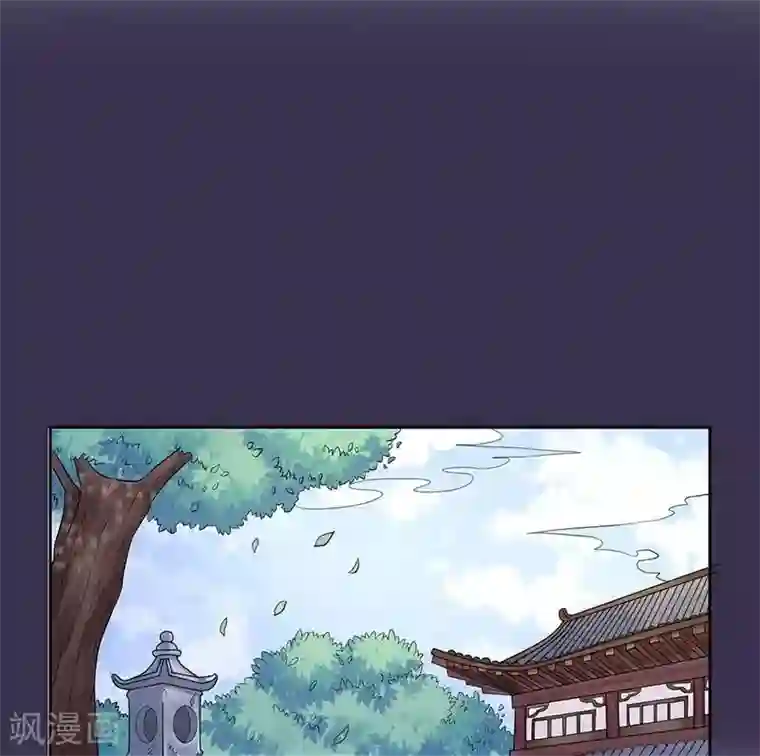 王爷想洞房：魅惑王妃第9话 我不会让你好过！