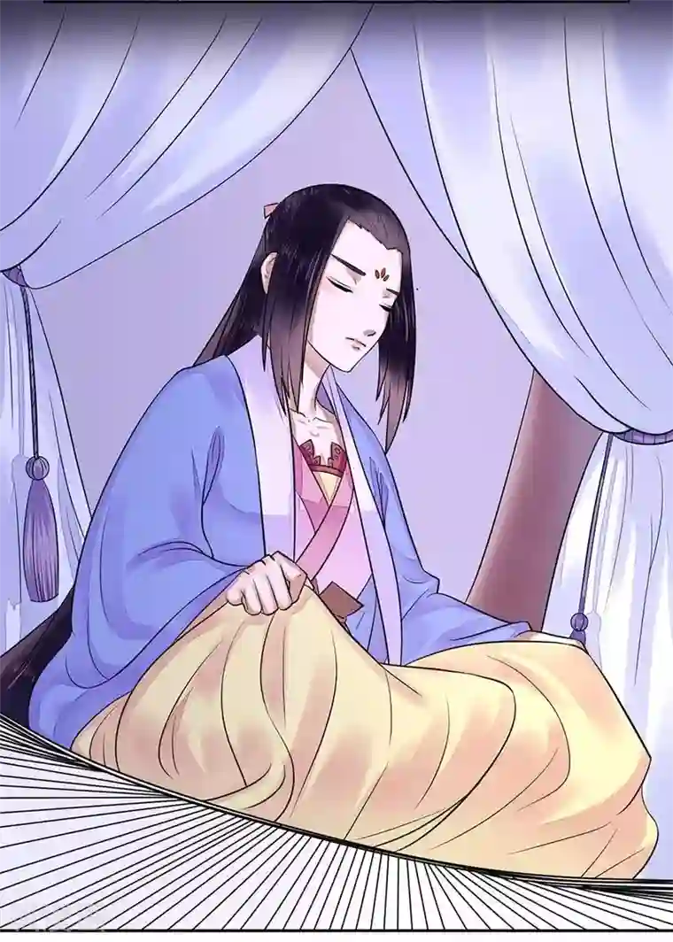 王爷想洞房：魅惑王妃第9话 我不会让你好过！