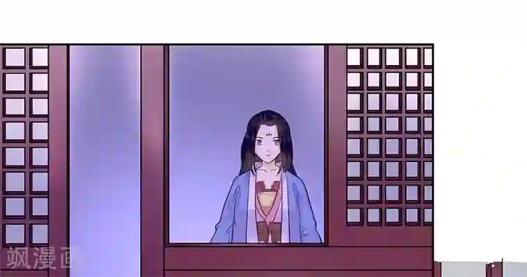 王爷想洞房：魅惑王妃第10话 落樱剑法第九重