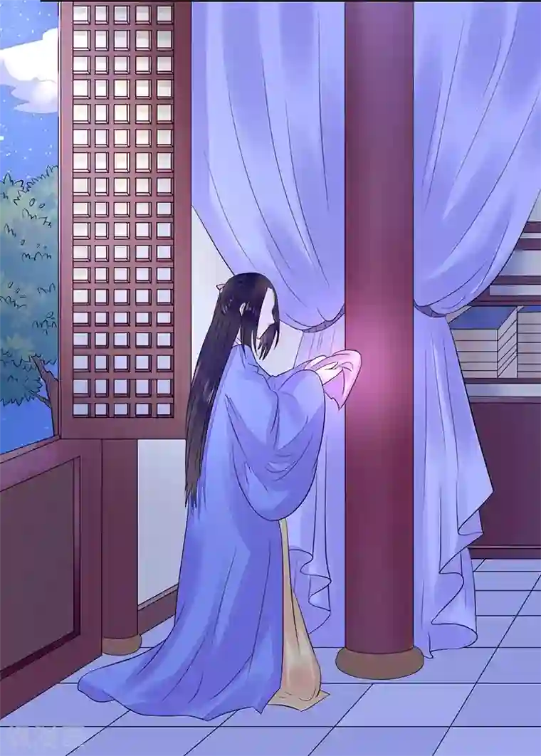 王爷想洞房：魅惑王妃第10话 落樱剑法第九重