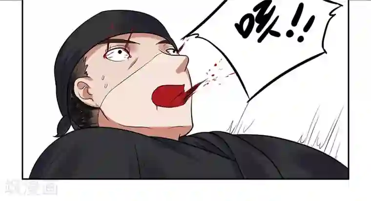 王爷想洞房：魅惑王妃第17话 与刺客擦肩