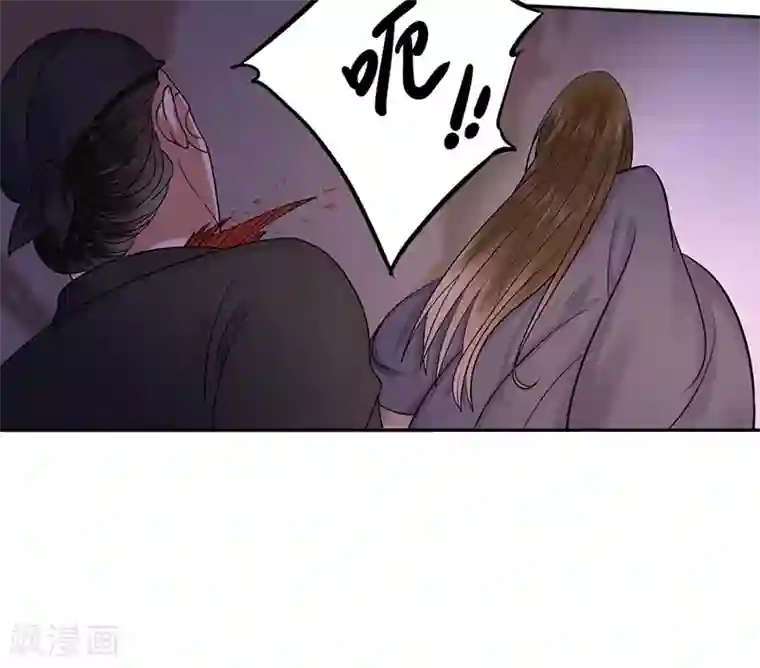 王爷想洞房：魅惑王妃第17话 与刺客擦肩