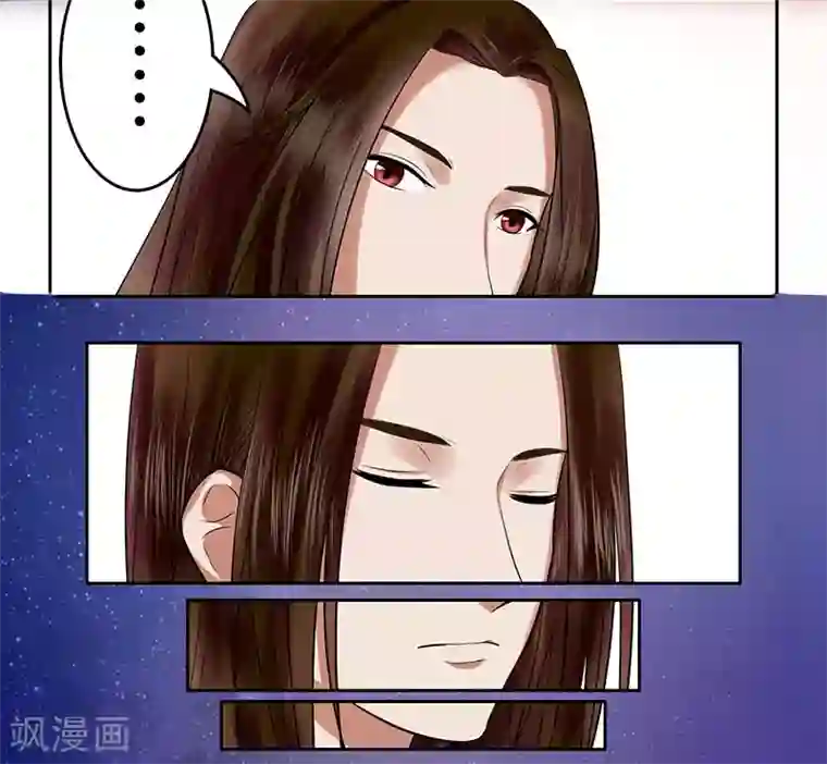 王爷想洞房：魅惑王妃第17话 与刺客擦肩