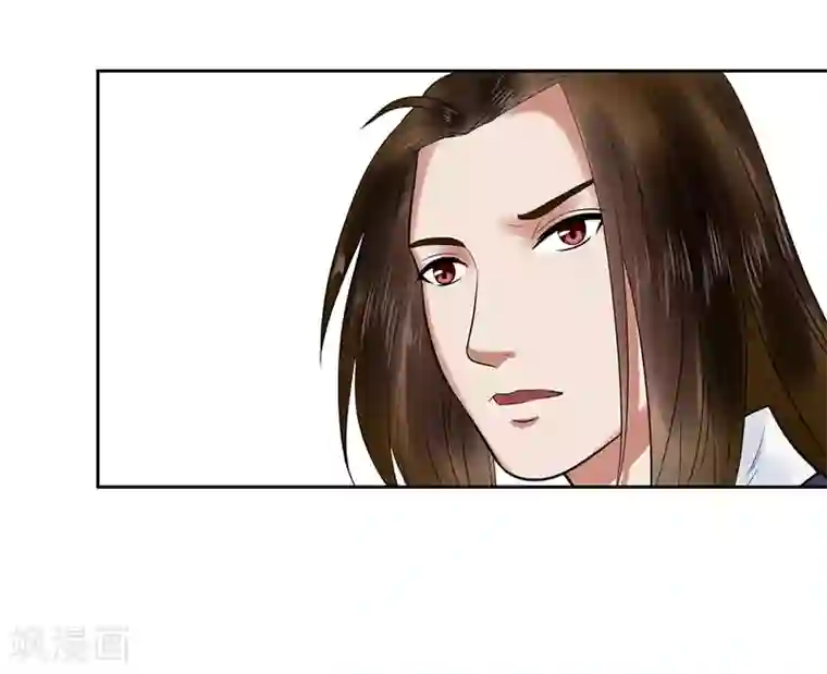 王爷想洞房：魅惑王妃第18话 忽悠南宫秀