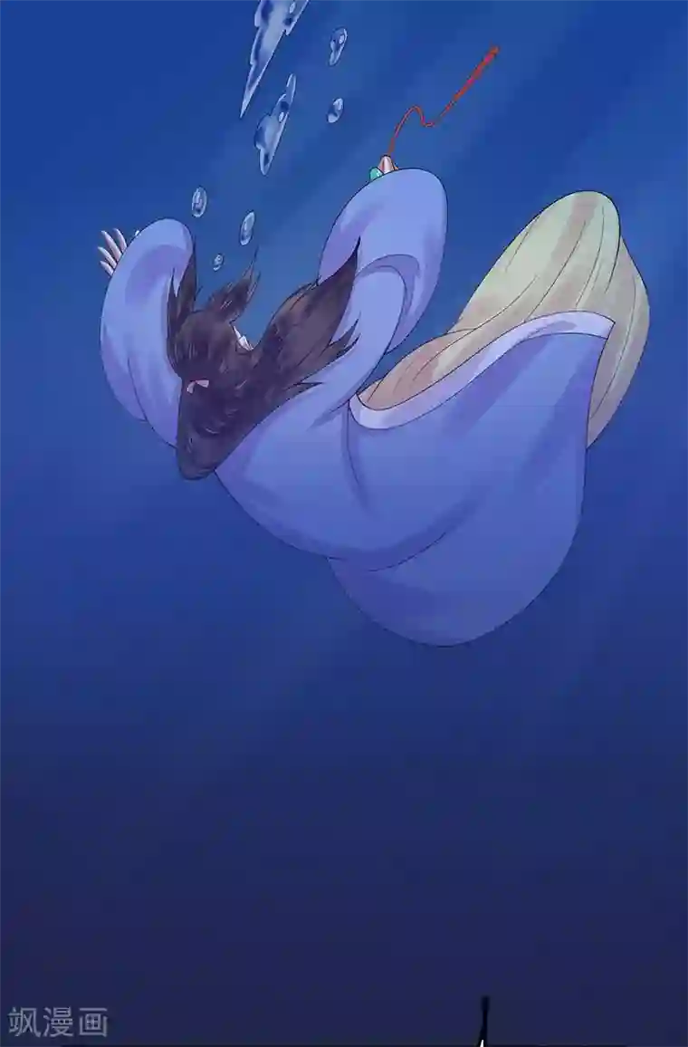 王爷想洞房：魅惑王妃第21话 北堂铃抗旨