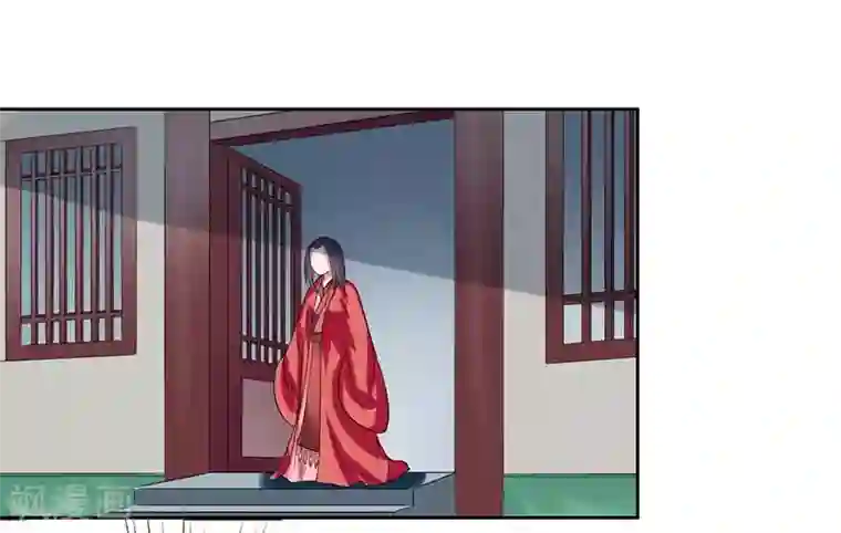王爷想洞房：魅惑王妃第22话 冰莹替嫁