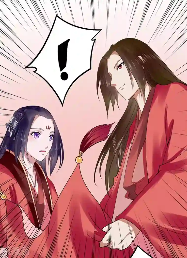 王爷想洞房：魅惑王妃第22话 冰莹替嫁