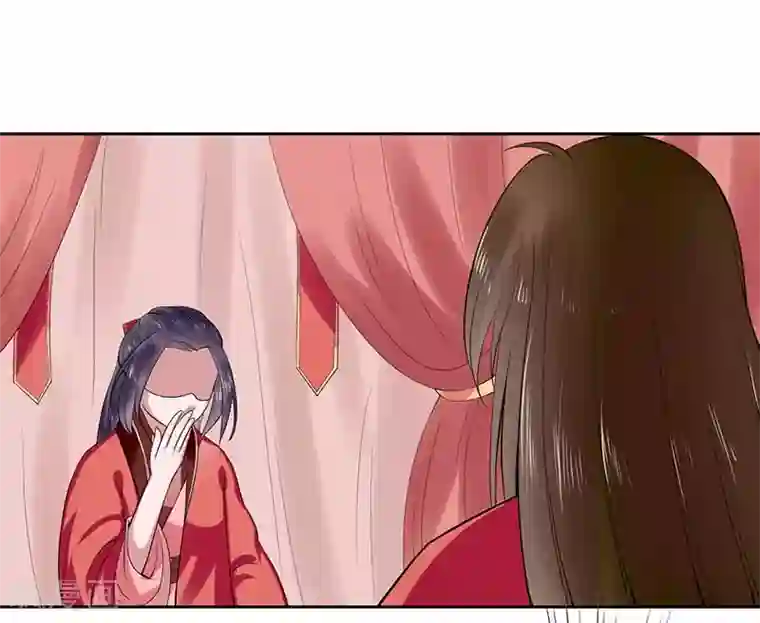 王爷想洞房：魅惑王妃第23话 冰莹被戏弄