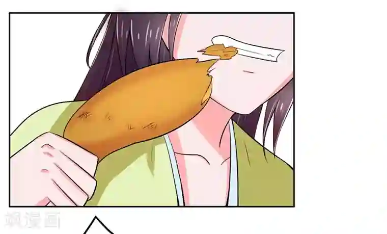 王爷想洞房：魅惑王妃第25话 再遇恩人