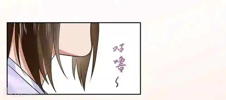 王爷想洞房：魅惑王妃第28话 勾引南宫秀