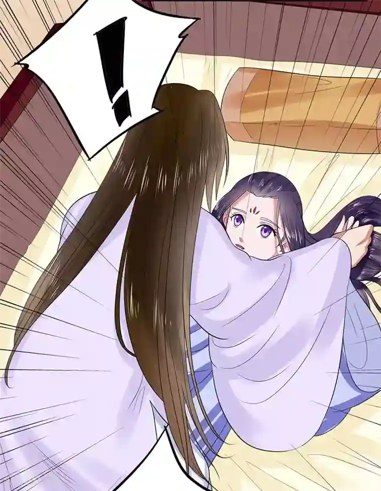 王爷想洞房：魅惑王妃第28话 勾引南宫秀