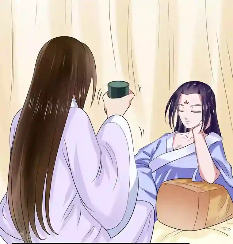 王爷想洞房：魅惑王妃第29话 赌约