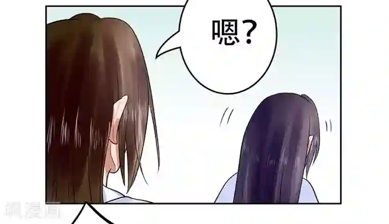 王爷想洞房：魅惑王妃第29话 赌约