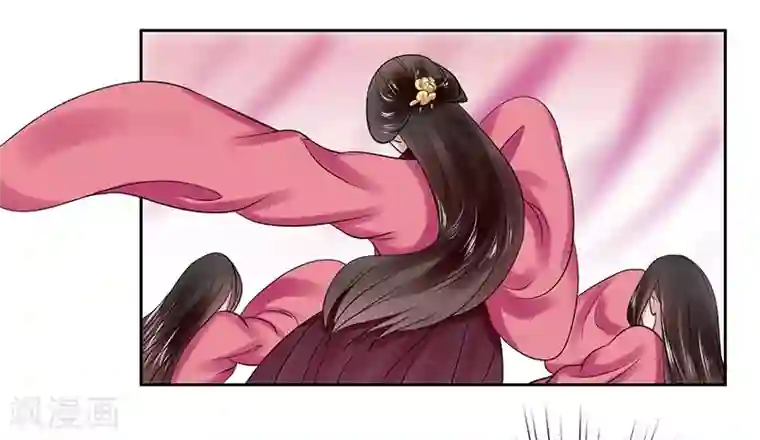 王爷想洞房：魅惑王妃第32话 落难凤凰不如鸡