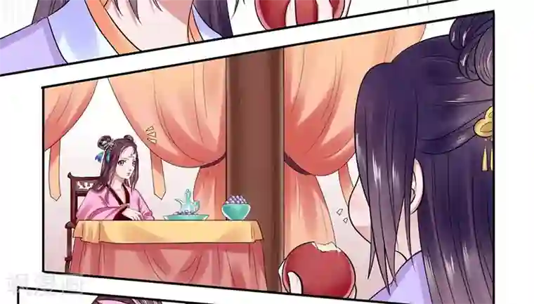 王爷想洞房：魅惑王妃第32话 落难凤凰不如鸡