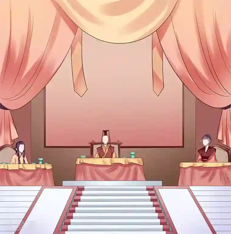 王爷想洞房：魅惑王妃第33话 四王爷娶了个宝