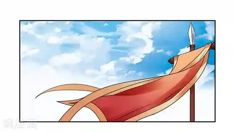 王爷想洞房：魅惑王妃第33话 四王爷娶了个宝