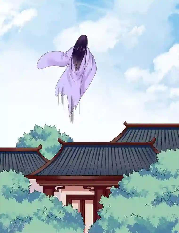 王爷想洞房：魅惑王妃第34话 质问萧妃