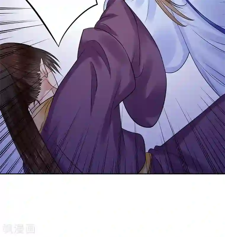 王爷想洞房：魅惑王妃第35话 大难不死