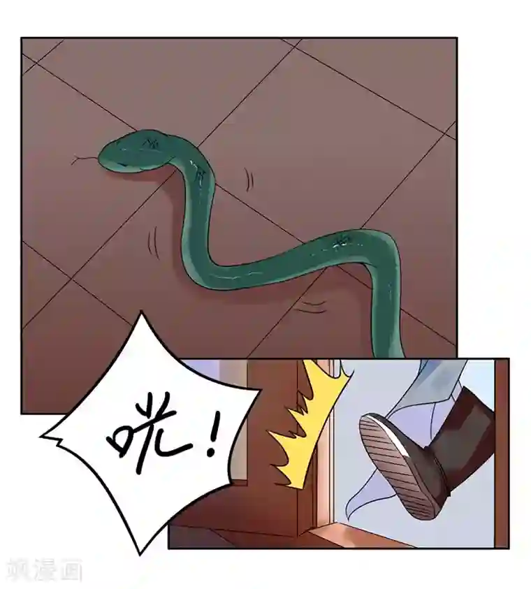 王爷想洞房：魅惑王妃第39话 冰莹，我来救你了！