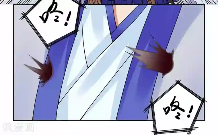 王爷想洞房：魅惑王妃第39话 冰莹，我来救你了！