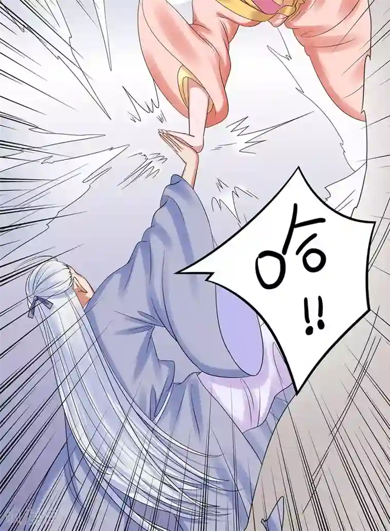 王爷想洞房：魅惑王妃第40话 我会对你负责的