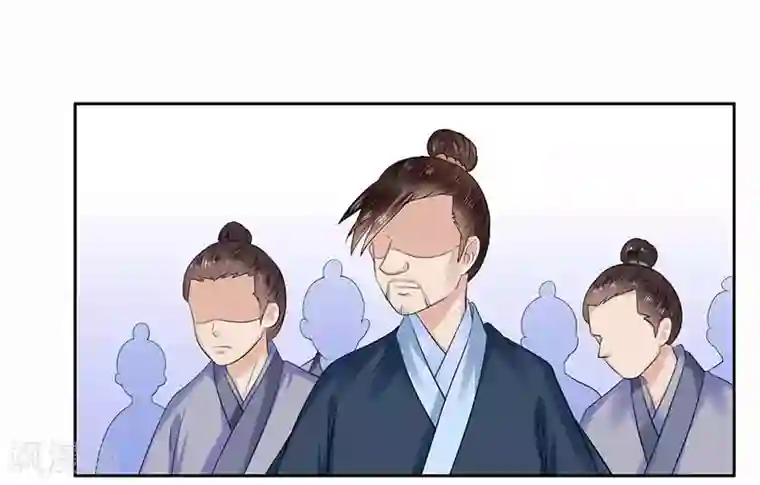 王爷想洞房：魅惑王妃第44话 继续哄你开心就对了