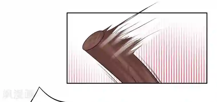 王爷想洞房：魅惑王妃第46话 打得你满地找牙！