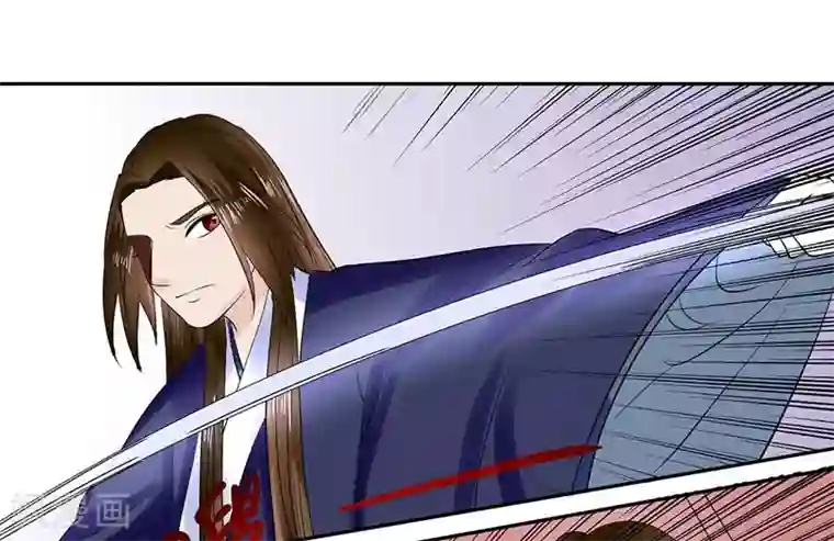 王爷想洞房：魅惑王妃第47话 哭不出来……