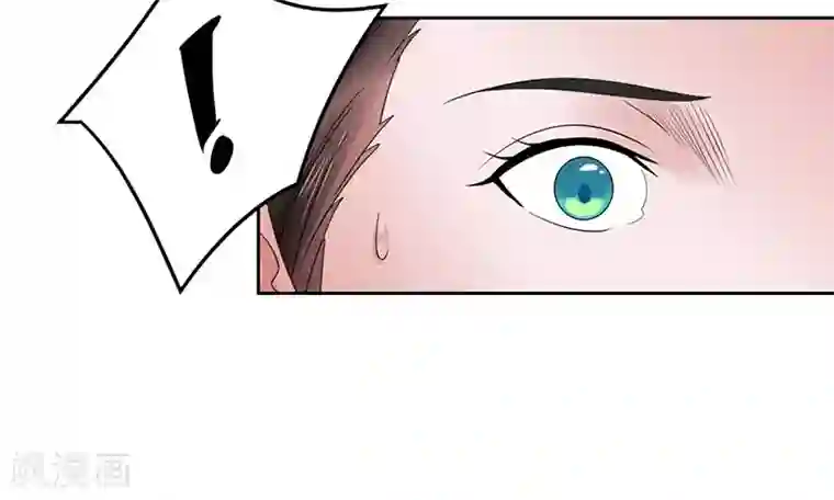 王爷想洞房：魅惑王妃第49话 你熬的补药能喝吗