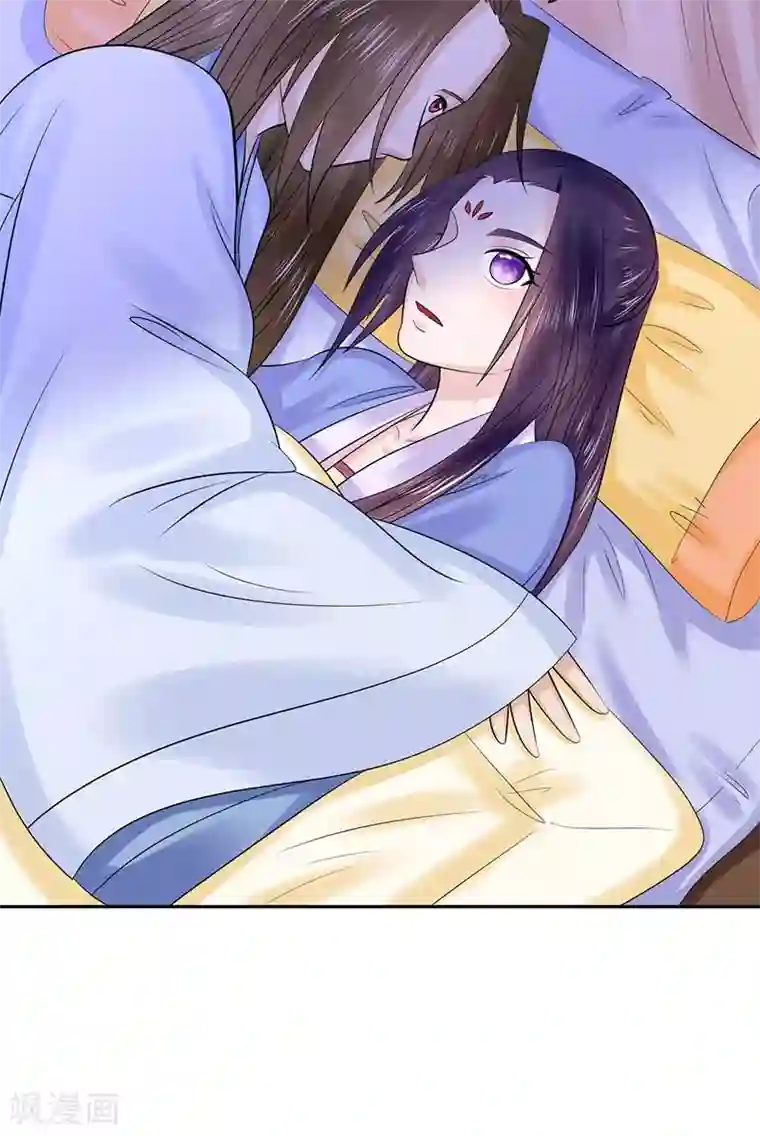 王爷想洞房：魅惑王妃第51话 登门造访