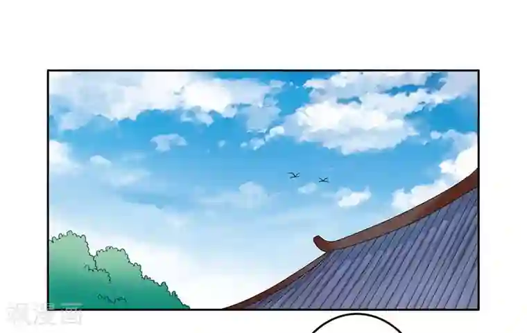 王爷想洞房：魅惑王妃第51话 登门造访