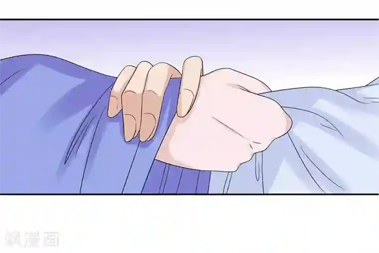 王爷想洞房：魅惑王妃第52话 我可是要收礼的！