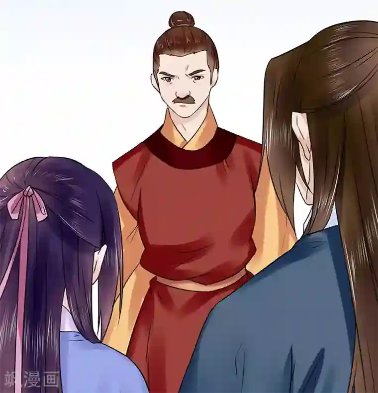 王爷想洞房：魅惑王妃第55话 可别小瞧我！