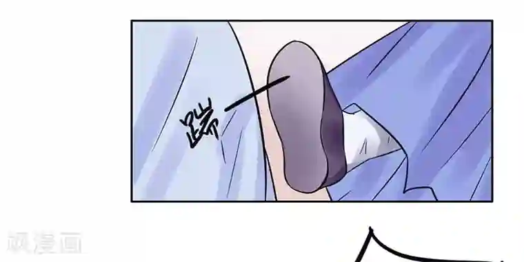 王爷想洞房：魅惑王妃第57话 莫名其妙的绿帽子